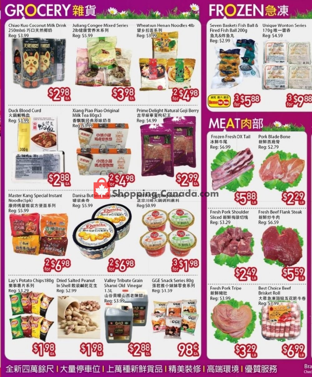 Ranch Fresh Supermarket flyer from Friday January 10, 2020 to Thursday January 16, 2020 - page 2