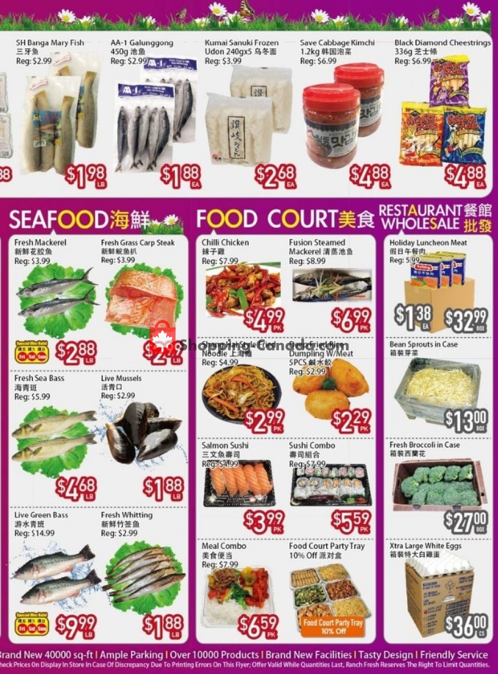 Ranch Fresh Supermarket flyer from Friday January 10, 2020 to Thursday January 16, 2020 - page 3