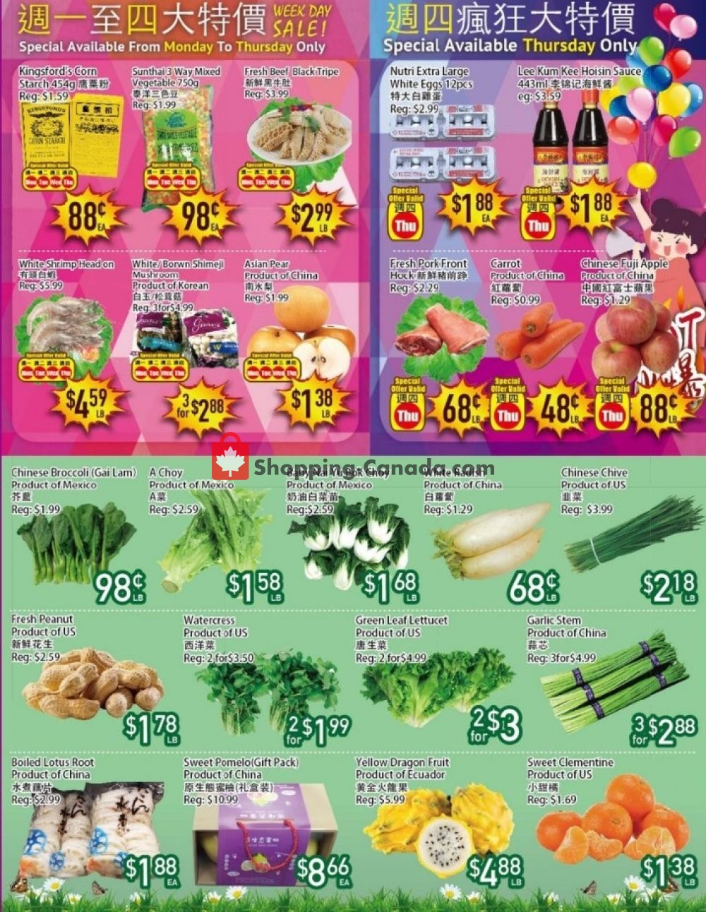 Ranch Fresh Supermarket flyer from Friday January 10, 2020 to Thursday January 16, 2020 - page 4