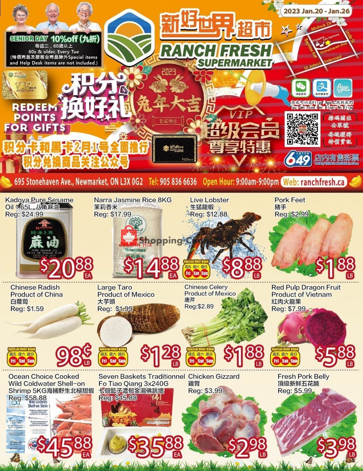 Ranch Fresh Supermarket flyer from Friday January 20, 2023 to Thursday January 26, 2023 - page 1