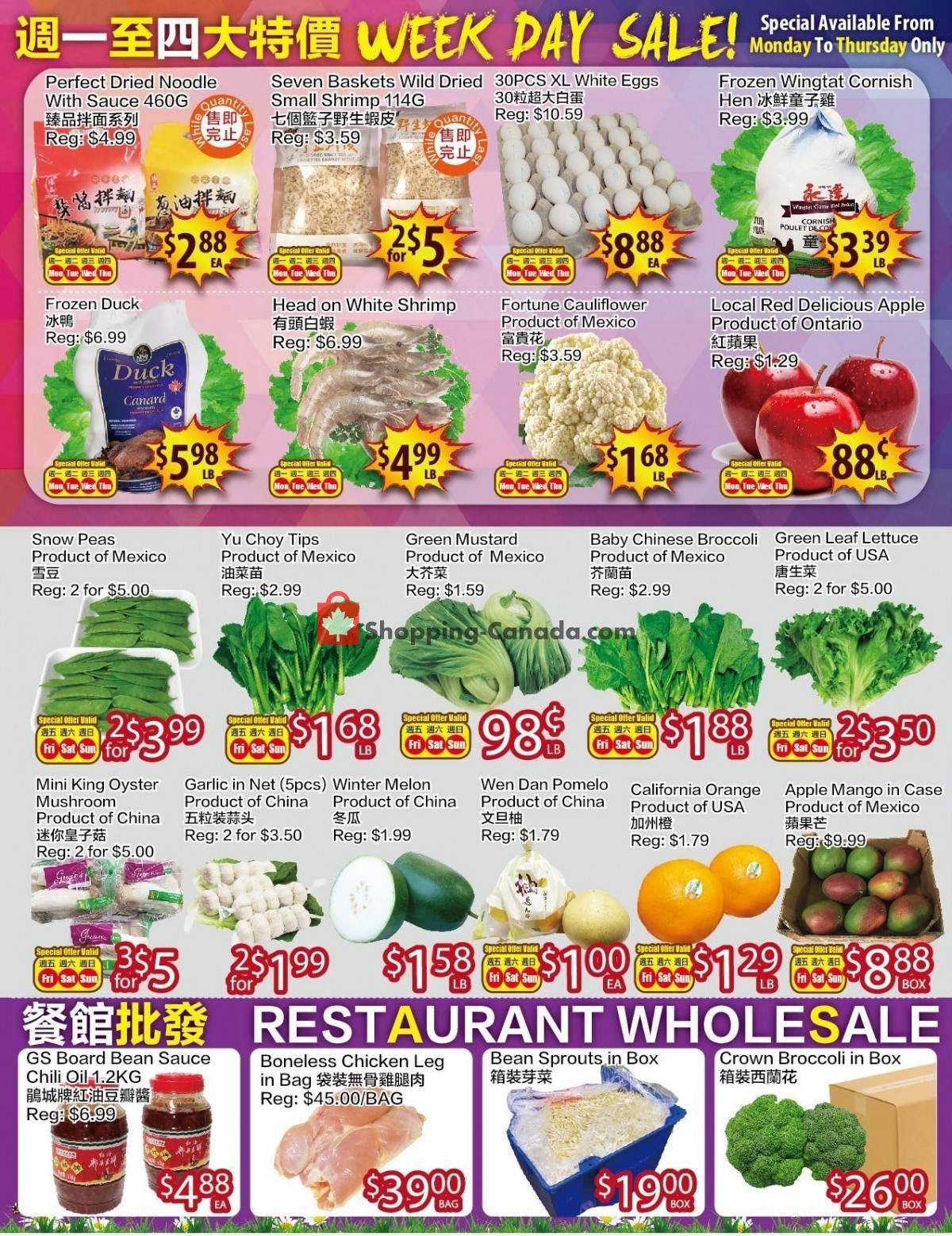 Ranch Fresh Supermarket flyer from Friday January 20, 2023 to Thursday January 26, 2023 - page 2