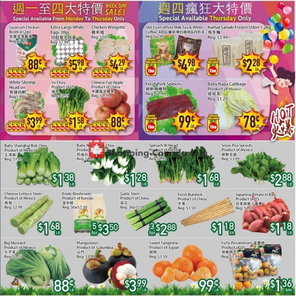 Ranch Fresh Supermarket flyer from Friday January 31, 2020 to Thursday February 6, 2020 - page 1