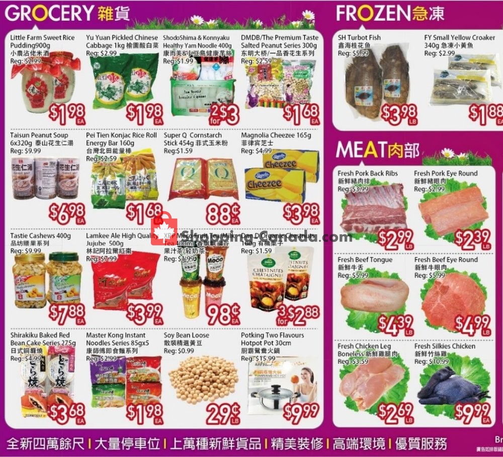 Ranch Fresh Supermarket flyer from Friday January 31, 2020 to Thursday February 6, 2020 - page 2