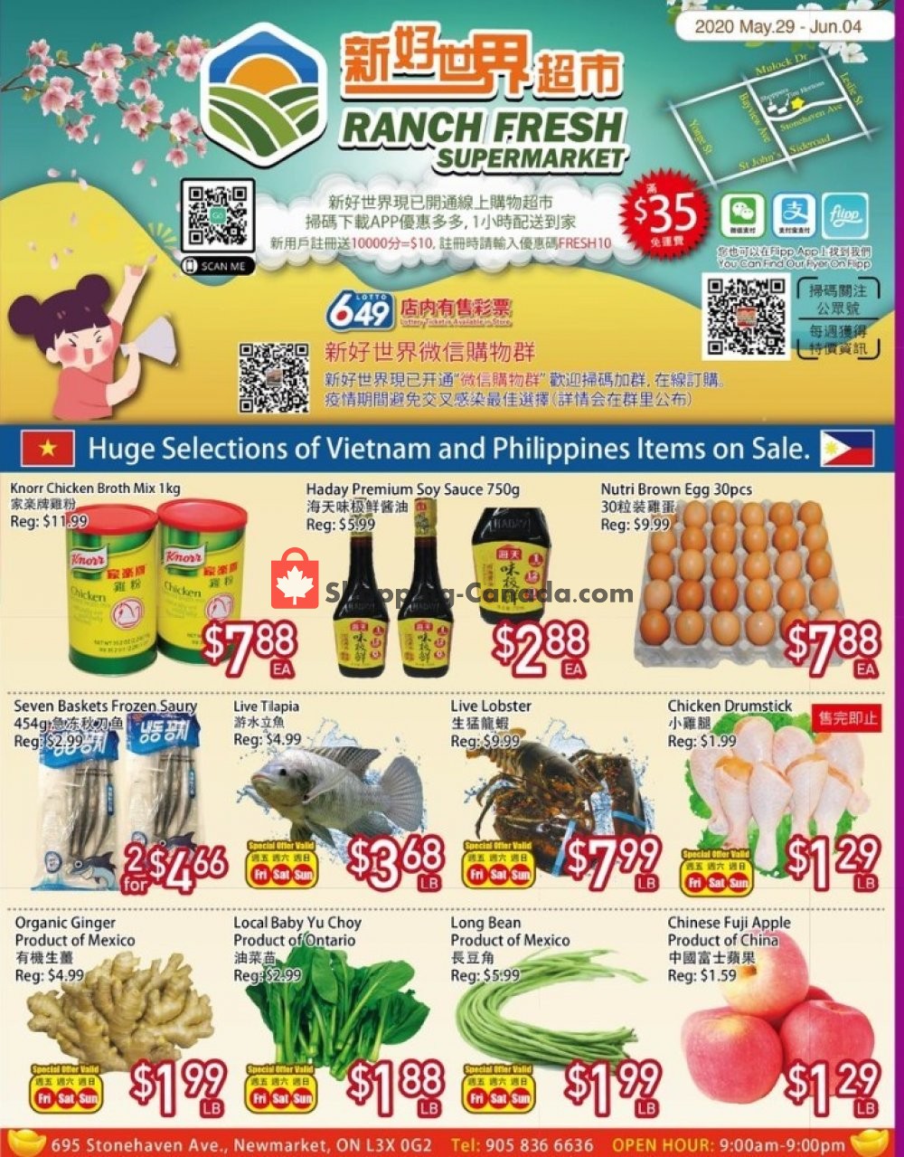 Ranch Fresh Supermarket flyer from Friday May 29, 2020 to Thursday June 4, 2020 - page 1
