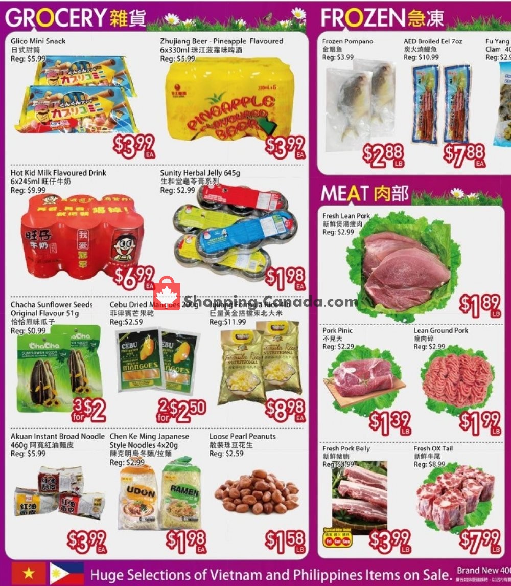 Ranch Fresh Supermarket flyer from Friday May 29, 2020 to Thursday June 4, 2020 - page 2