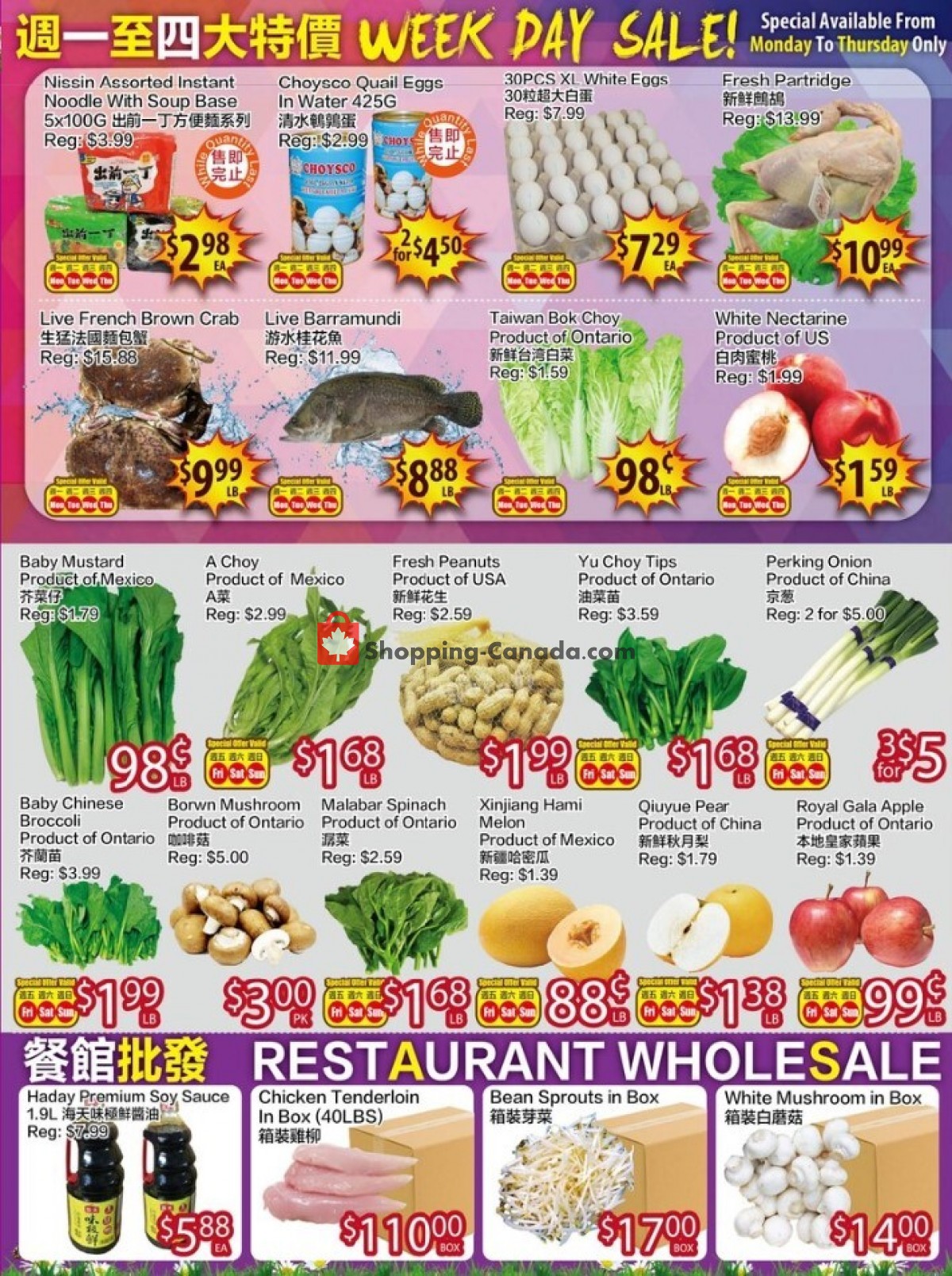 Ranch Fresh Supermarket flyer from Friday September 10, 2021 to Thursday September 16, 2021 - page 4