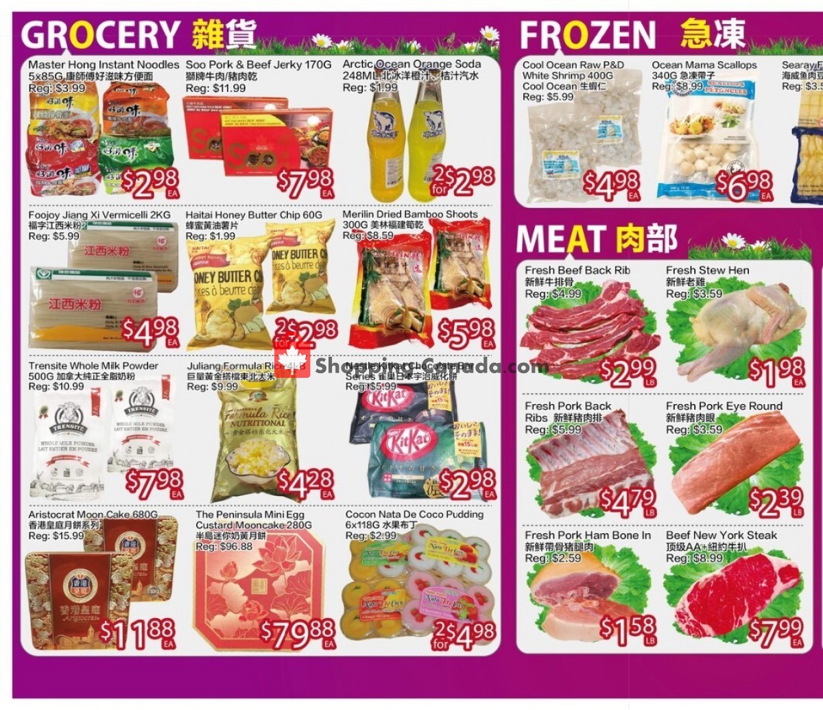 Ranch Fresh Supermarket flyer from Friday September 3, 2021 to Thursday September 9, 2021 - page 2