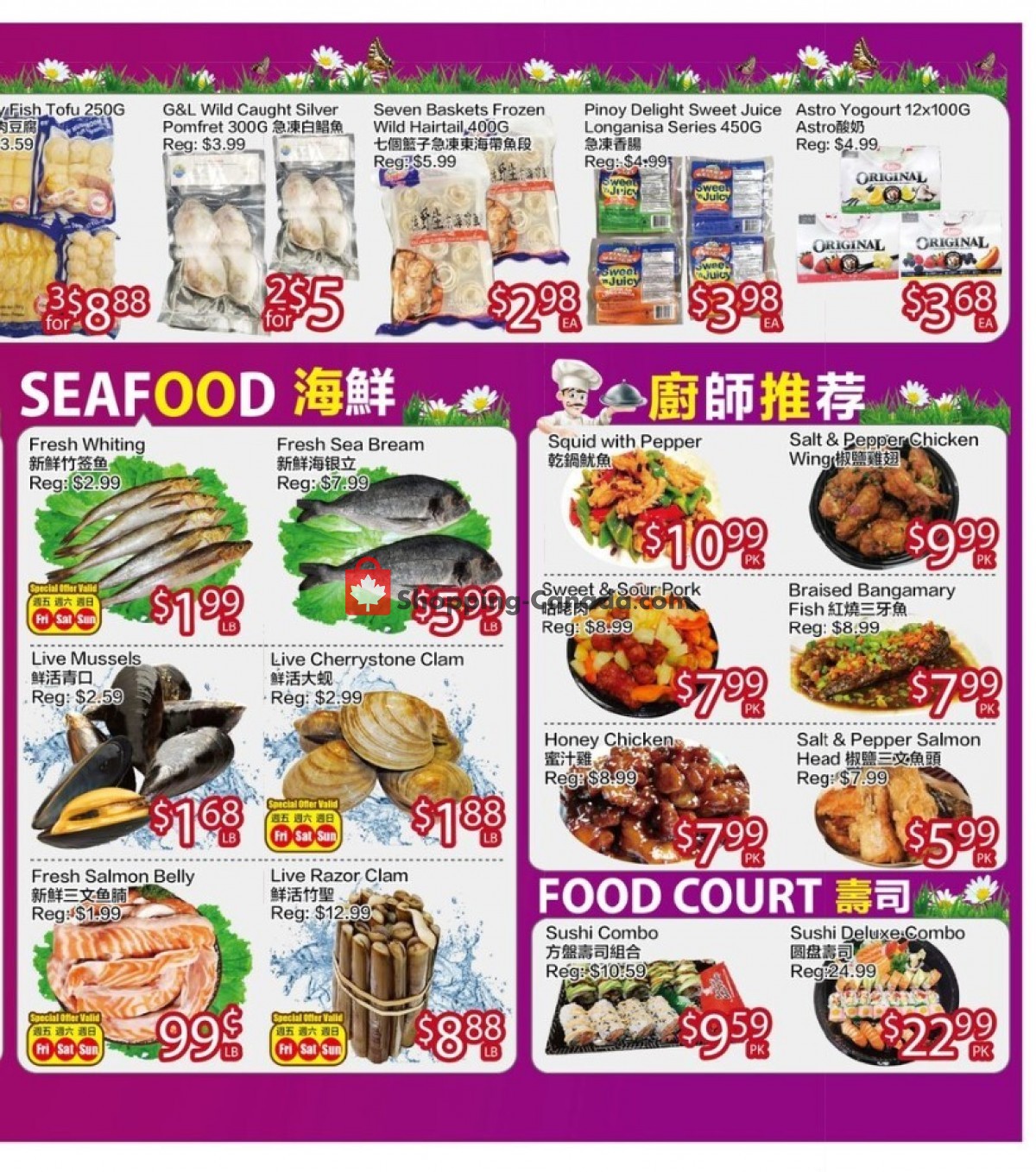 Ranch Fresh Supermarket flyer from Friday September 3, 2021 to Thursday September 9, 2021 - page 3