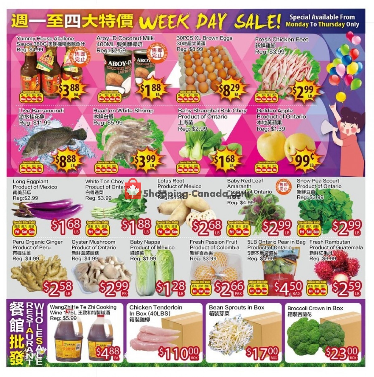 Ranch Fresh Supermarket flyer from Friday September 3, 2021 to Thursday September 9, 2021 - page 4