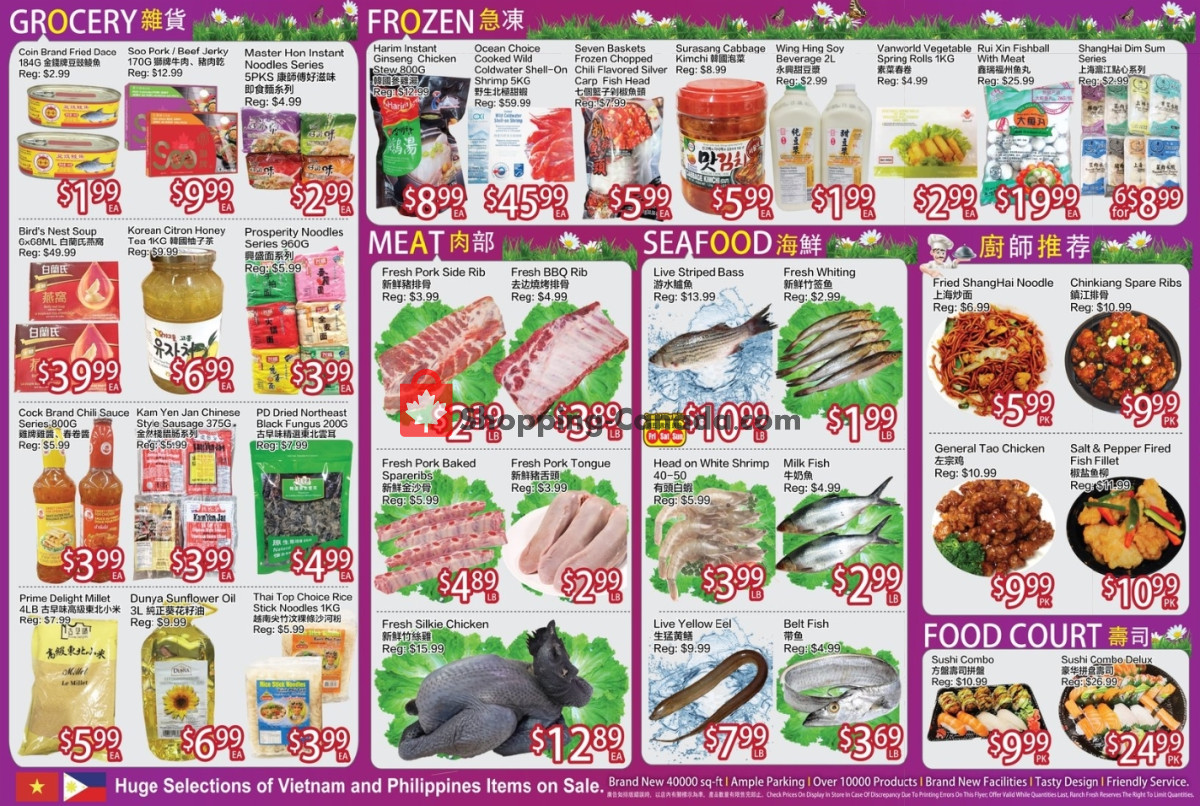 Ranch Fresh Supermarket flyer from Friday January 26, 2024 to Thursday February 1, 2024 - page 2