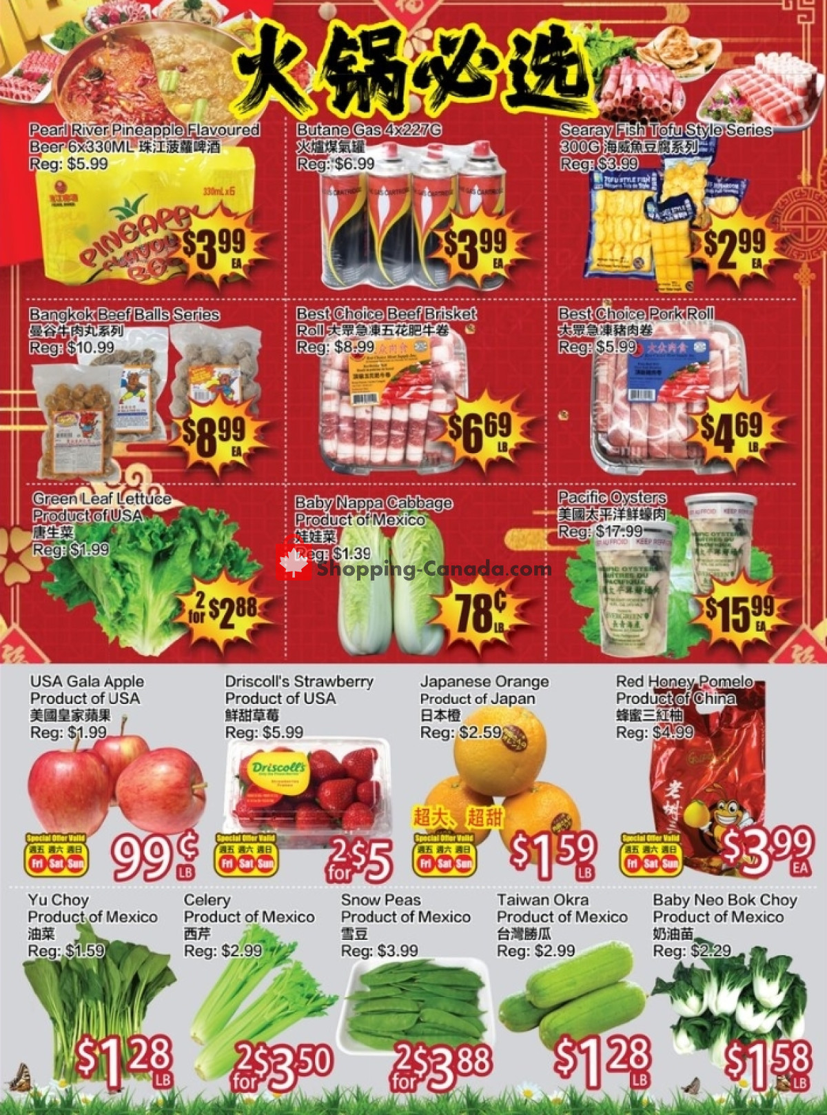 Ranch Fresh Supermarket flyer from Friday January 26, 2024 to Thursday February 1, 2024 - page 3