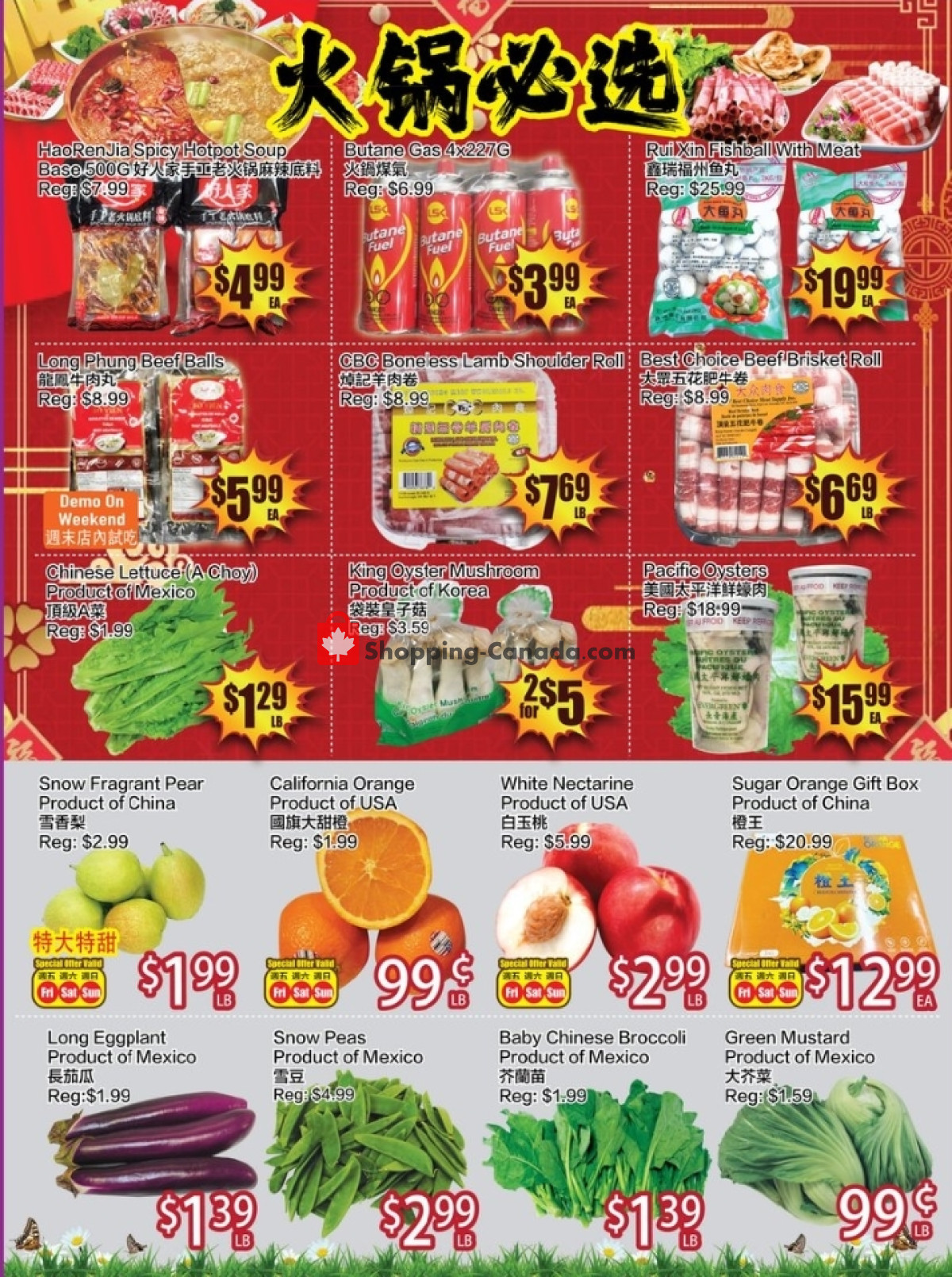 Ranch Fresh Supermarket flyer from Friday February 23, 2024 to Thursday February 29, 2024 - page 3