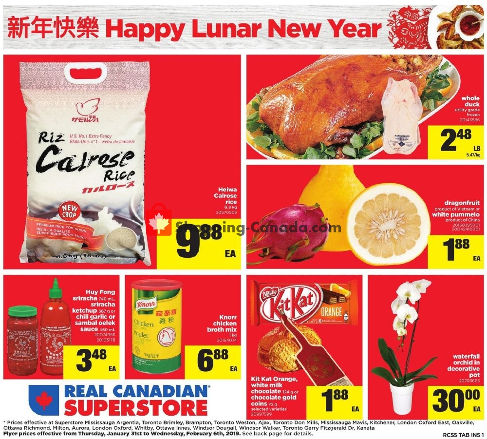 Real Canadian Superstore flyer from Thursday January 31, 2019 to Wednesday February 6, 2019 - page 1