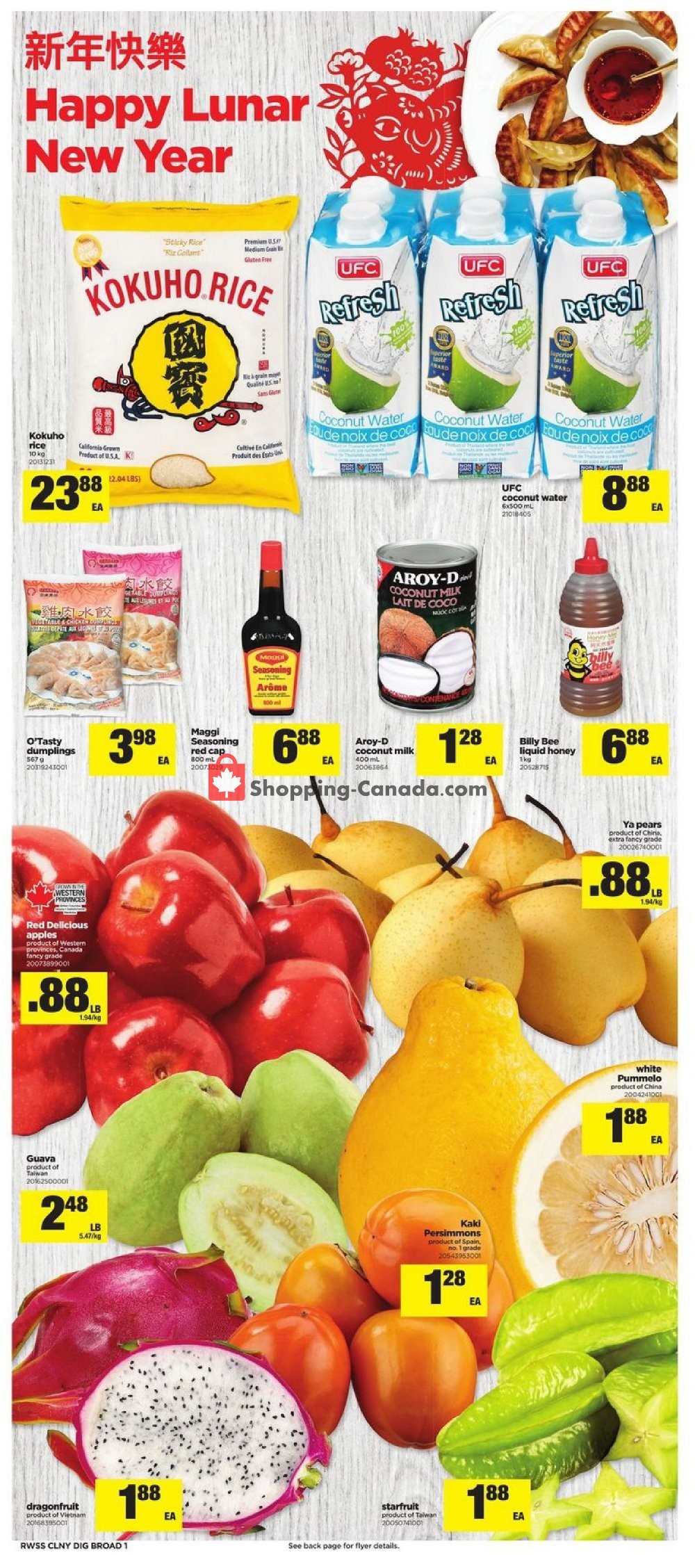Real Canadian Superstore flyer from Friday January 25, 2019 to Thursday January 31, 2019 - page 20