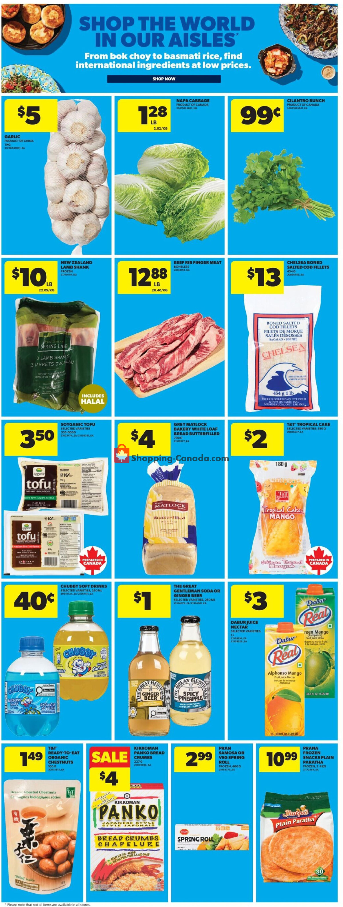 Real Canadian Superstore flyer from Thursday July 23, 2026 to Wednesday July 29, 2026 - page 17