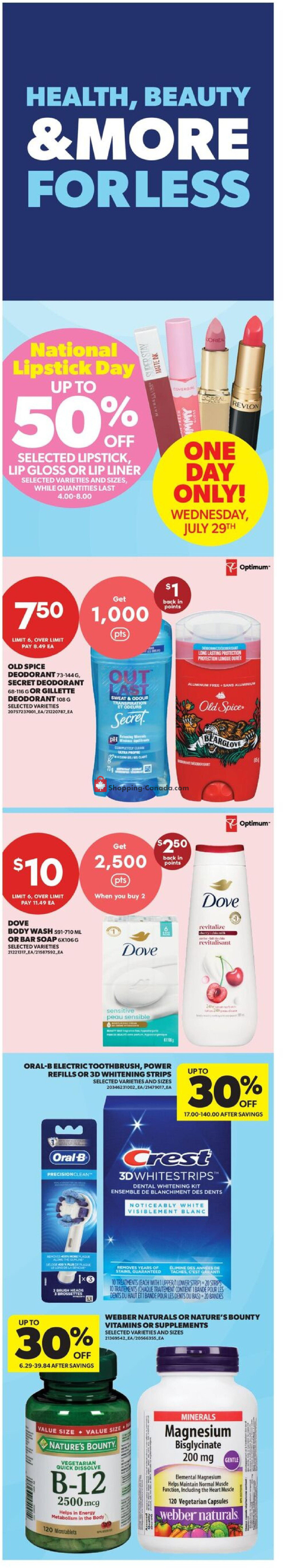 Real Canadian Superstore flyer from Thursday July 23, 2026 to Wednesday July 29, 2026 - page 7