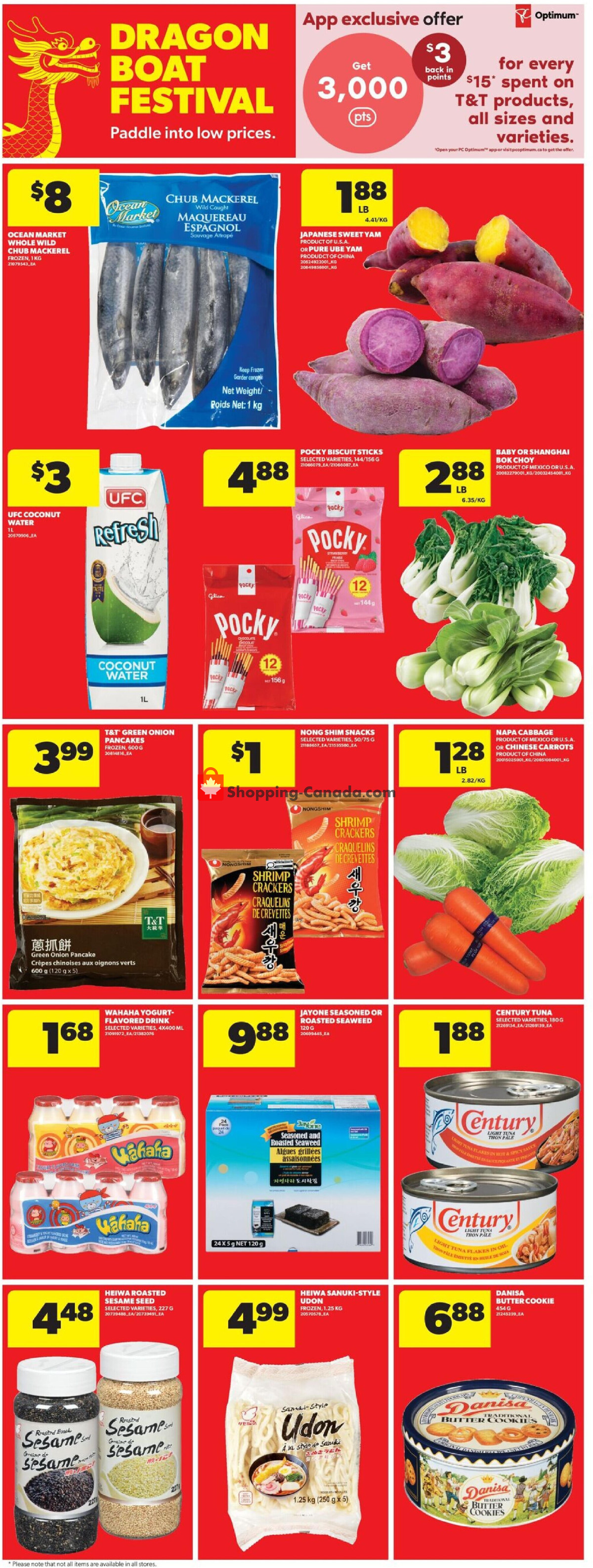 Real Canadian Superstore flyer from Thursday June 4, 2026 to Wednesday June 10, 2026 - page 13