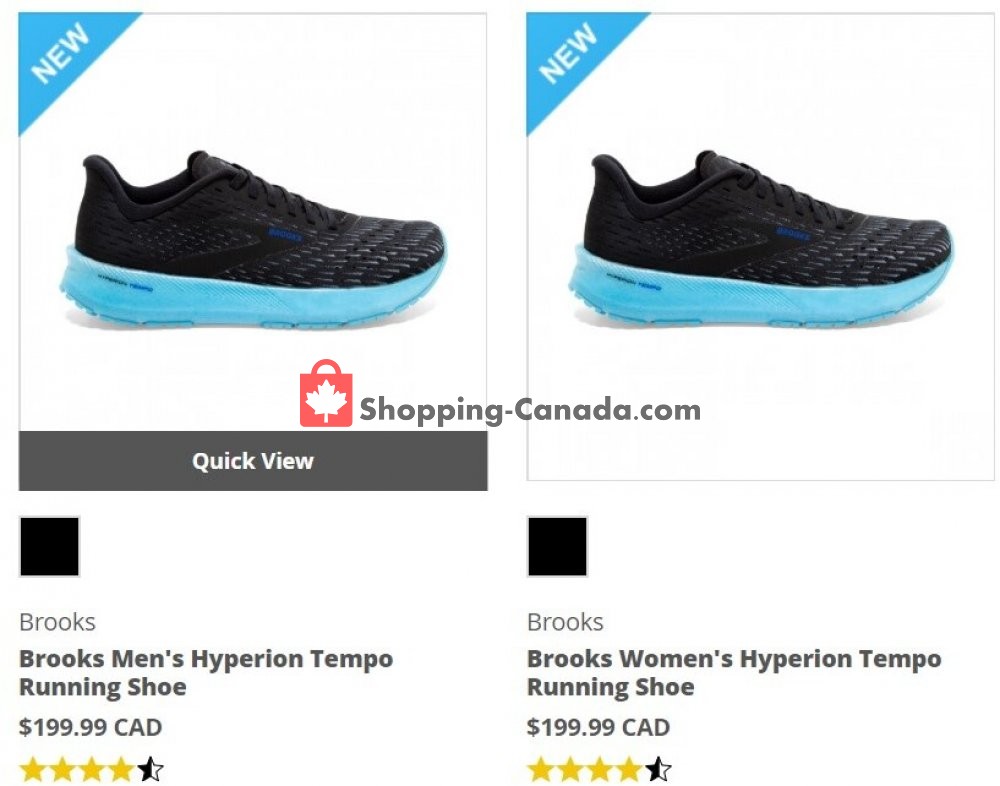Running Room flyer from Tuesday July 14, 2020 to Monday July 20, 2020 - page 1