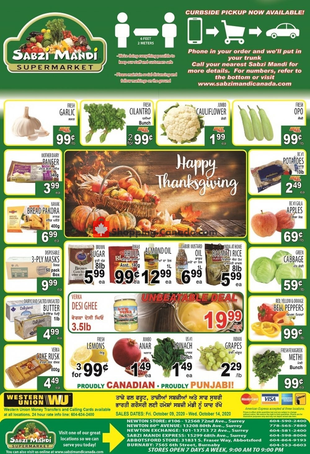 Sabzi Mandi Supermarket flyer from Friday October 9, 2020 to Wednesday October 14, 2020 - page 1
