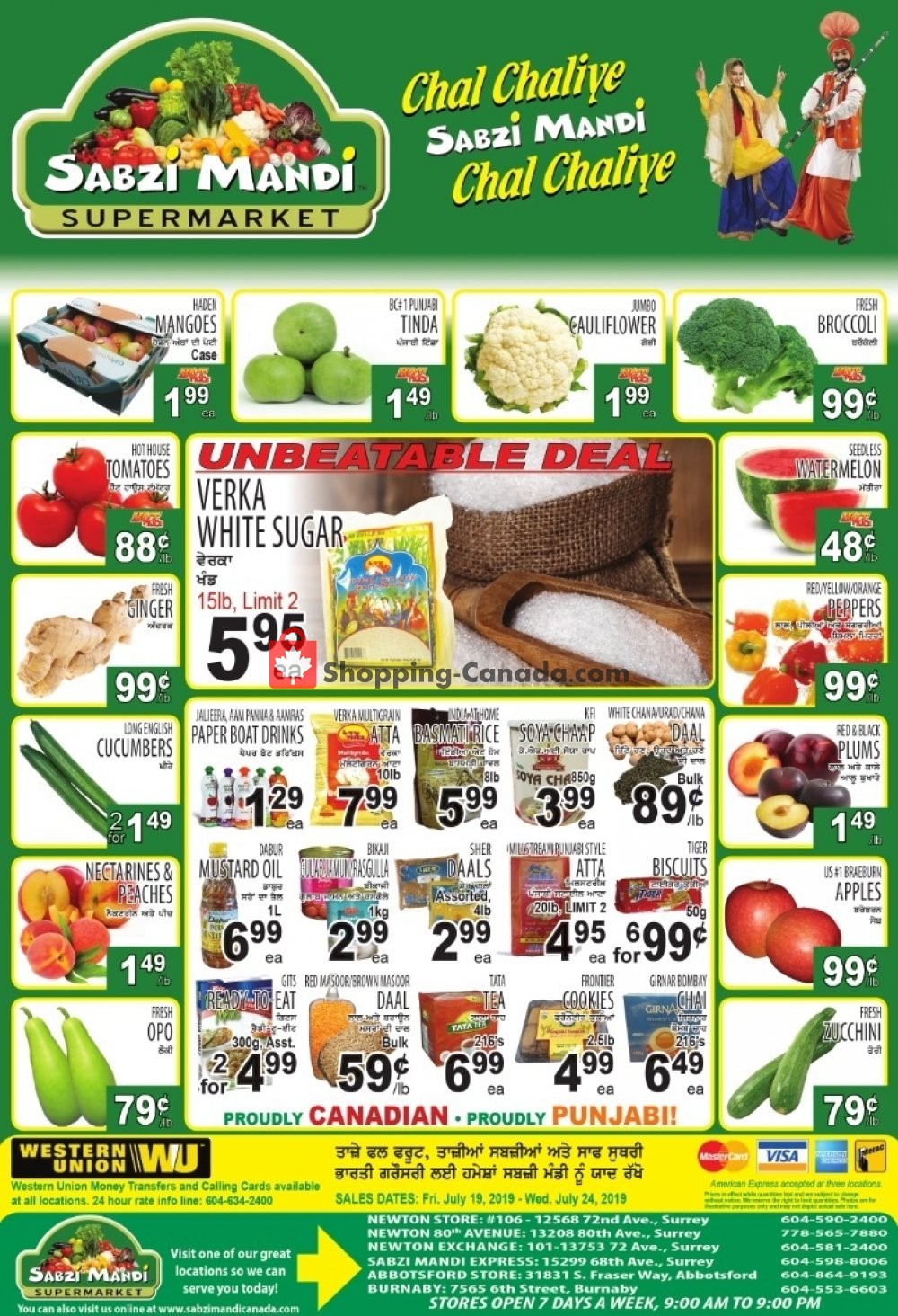 Sabzi Mandi Supermarket flyer from Friday July 19, 2019 to Wednesday July 24, 2019 - page 1