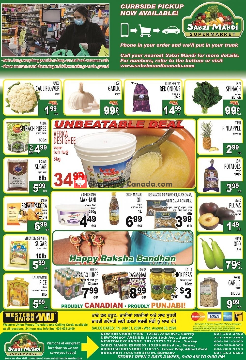 Sabzi Mandi Supermarket flyer from Friday July 31, 2020 to Wednesday August 5, 2020 - page 1