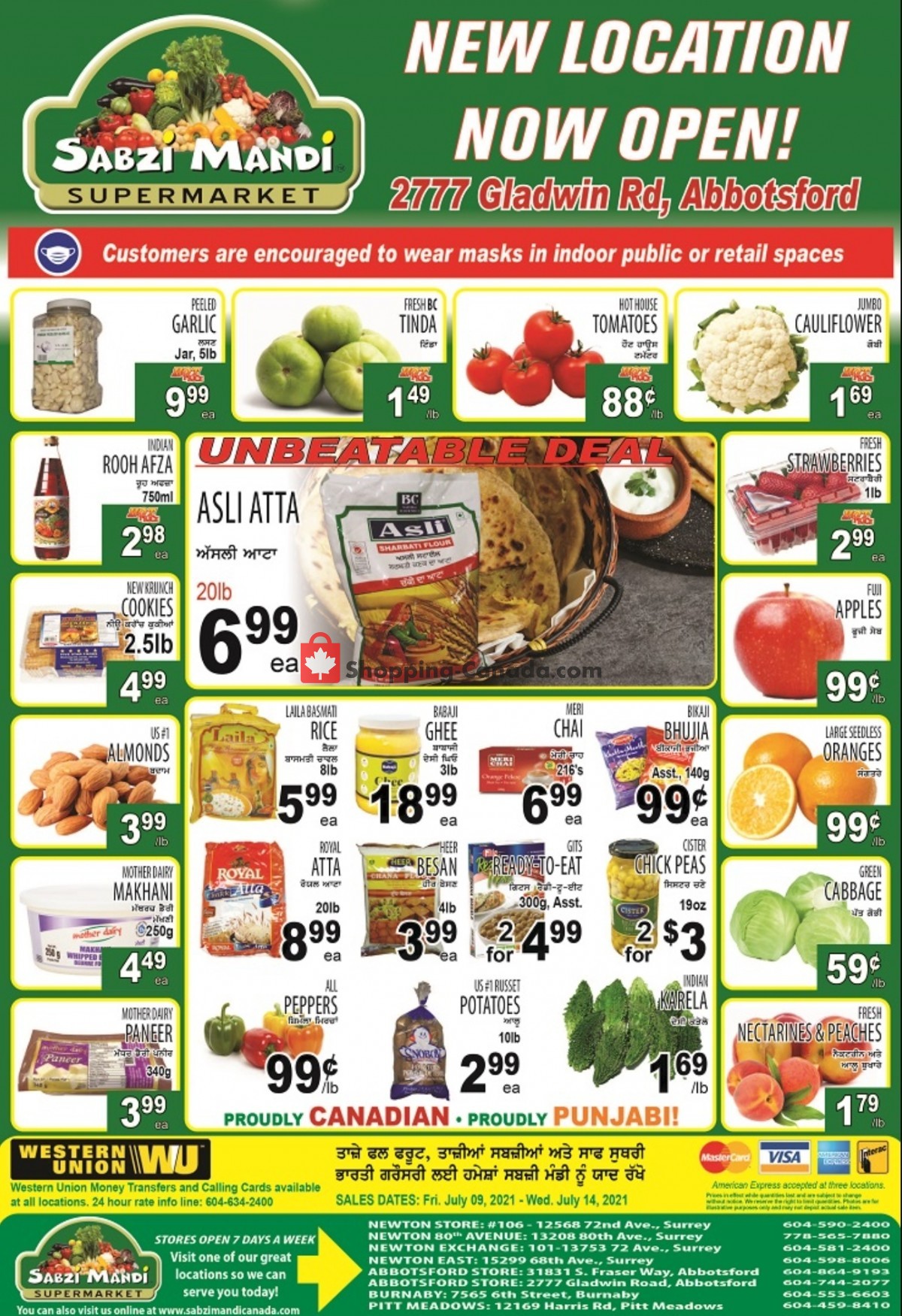 Sabzi Mandi Supermarket flyer from Friday July 9, 2021 to Wednesday July 14, 2021 - page 1
