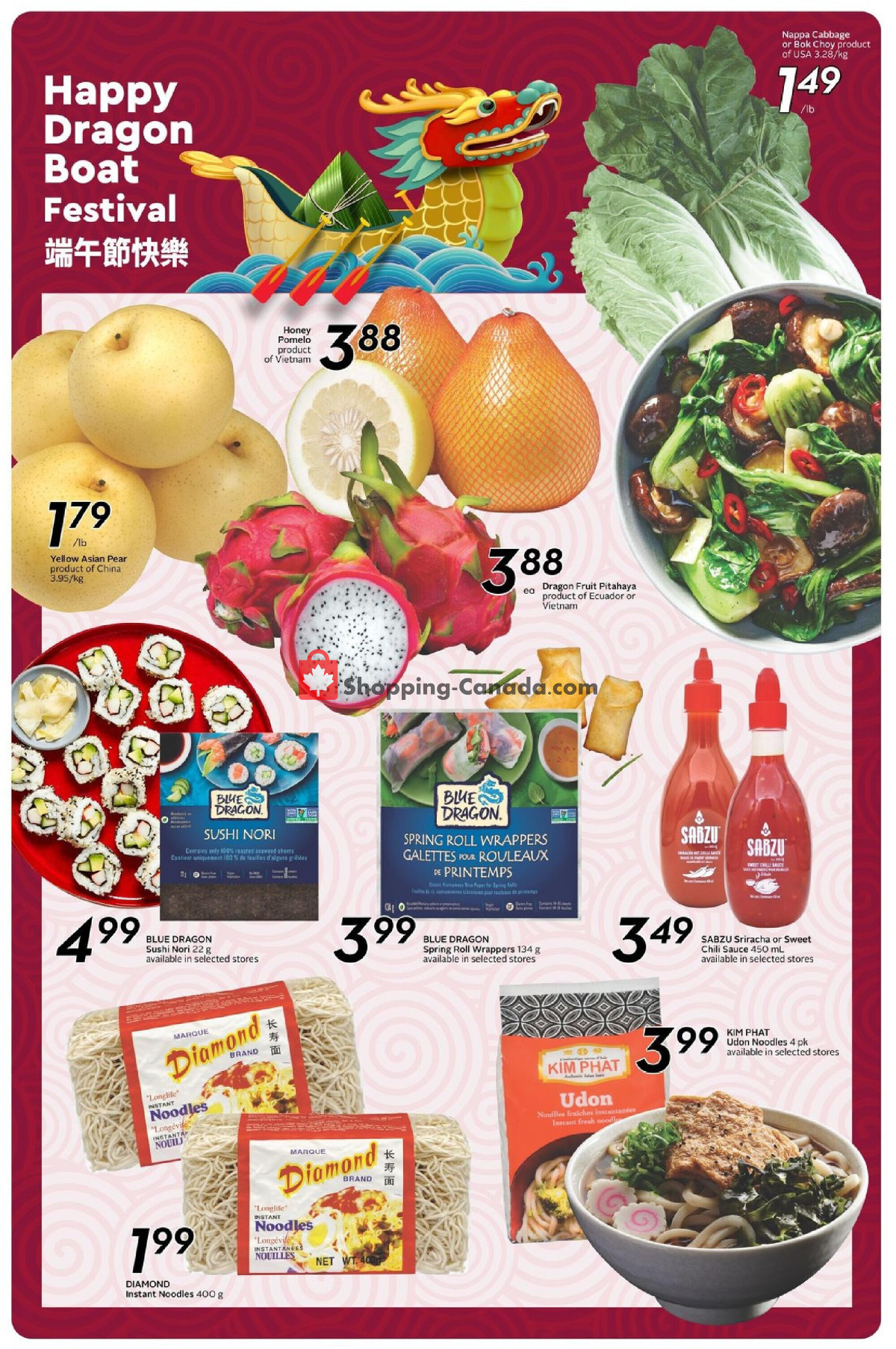 Safeway flyer from Thursday May 9, 2024 to Wednesday May 15, 2024 - page 12