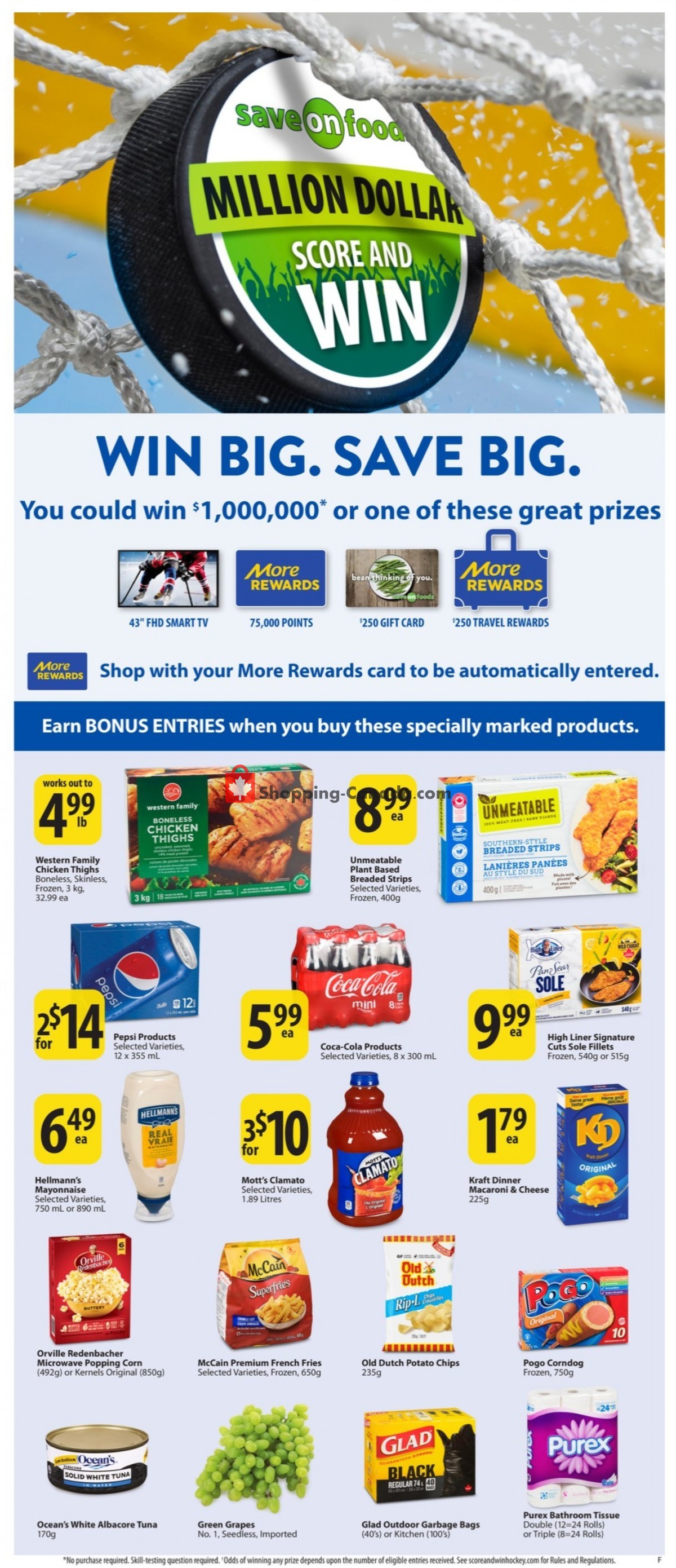 Save On Foods flyer from Thursday January 26, 2023 to Wednesday February 1, 2023 - page 17