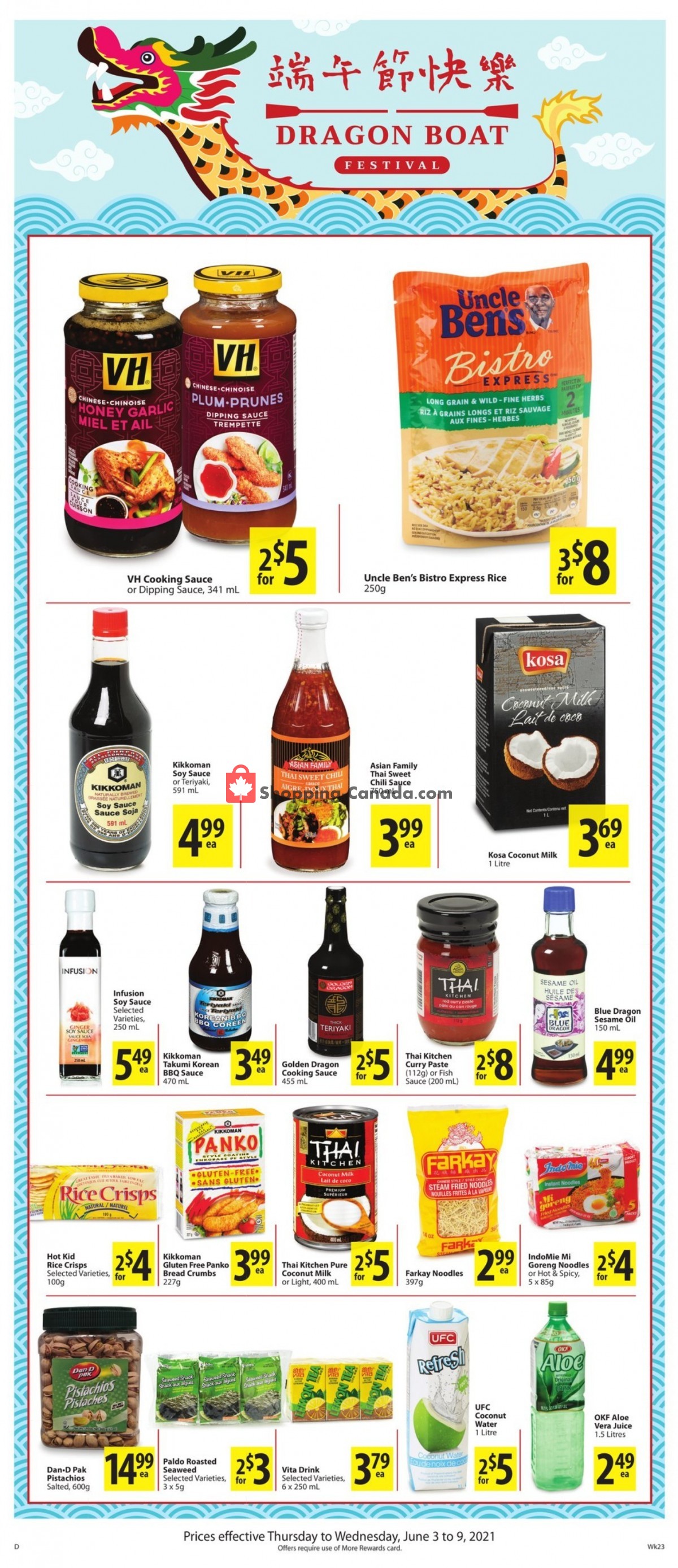 Save On Foods flyer from Thursday June 3, 2021 to Wednesday June 9, 2021 - page 19