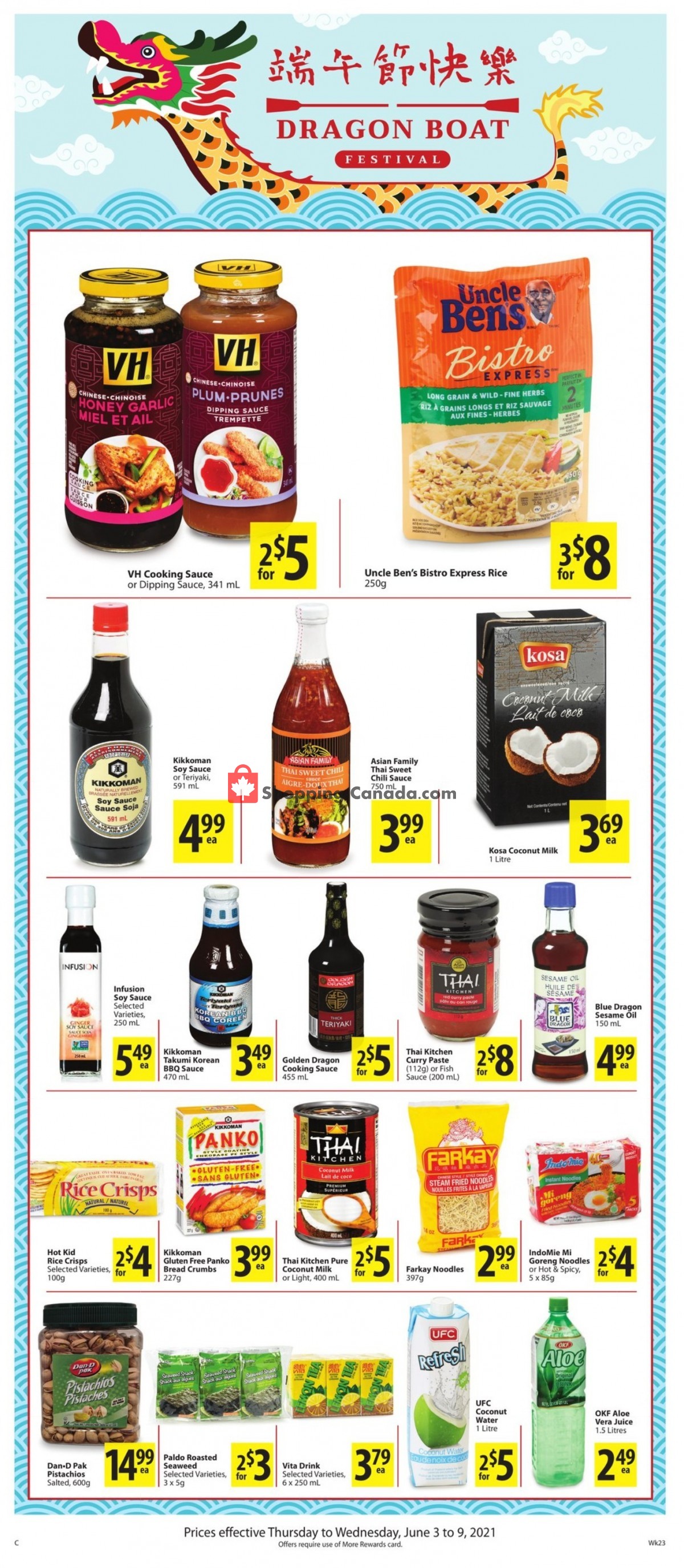 Save On Foods flyer from Thursday June 3, 2021 to Wednesday June 9, 2021 - page 15