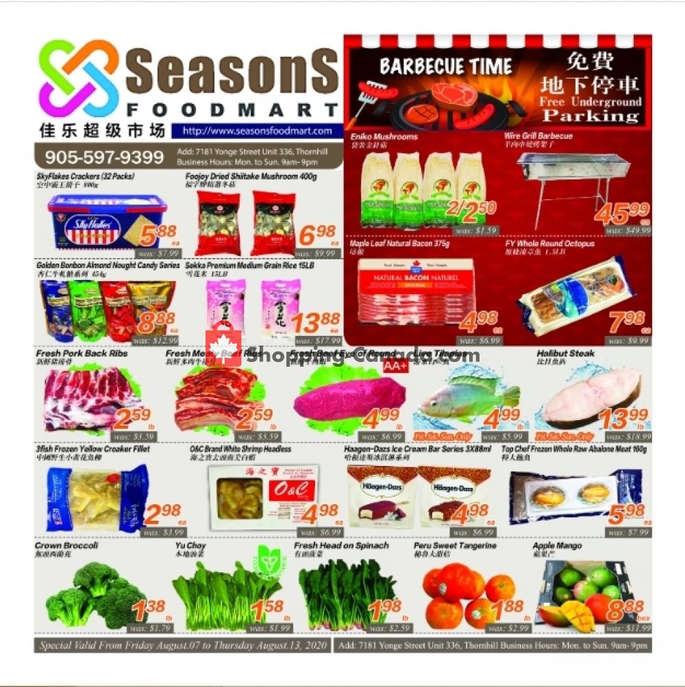 Seasons Food Mart flyer from Friday August 7, 2020 to Thursday August 13, 2020 - page 1