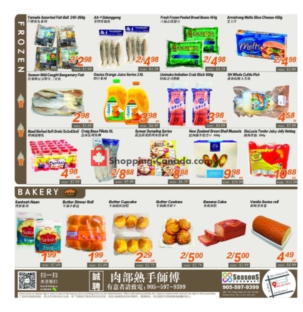 Seasons Food Mart flyer from Friday August 7, 2020 to Thursday August 13, 2020 - page 2