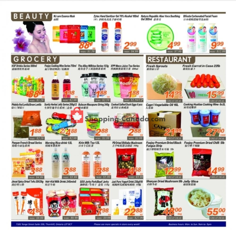 Seasons Food Mart flyer from Friday August 7, 2020 to Thursday August 13, 2020 - page 3