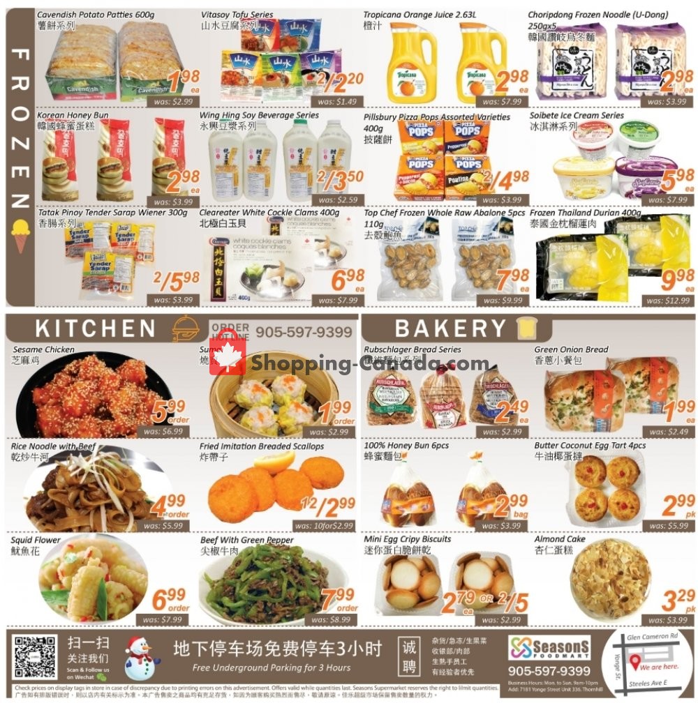 Seasons Food Mart flyer from Friday June 28, 2019 to Thursday July 4, 2019 - page 2