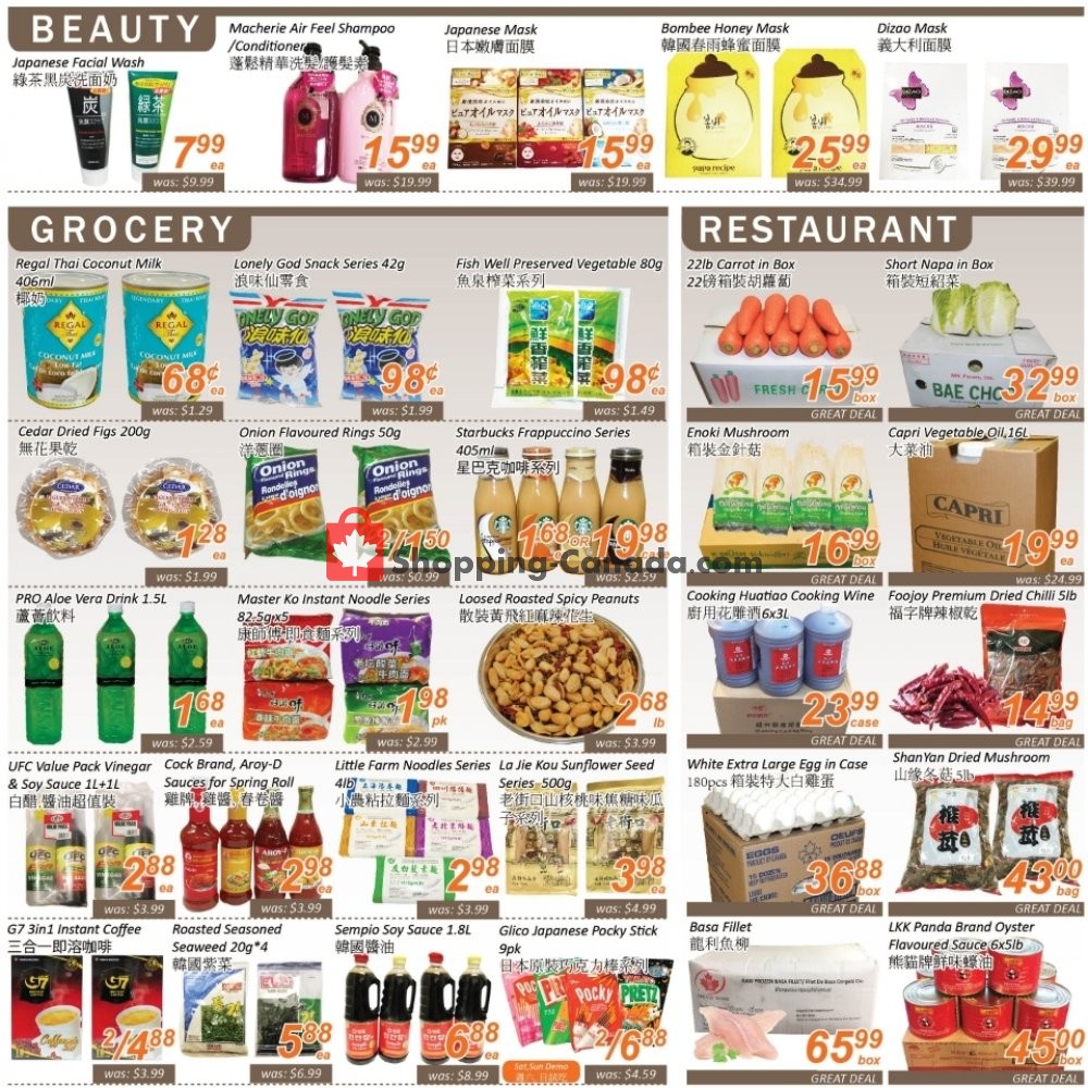 Seasons Food Mart flyer from Friday June 28, 2019 to Thursday July 4, 2019 - page 3