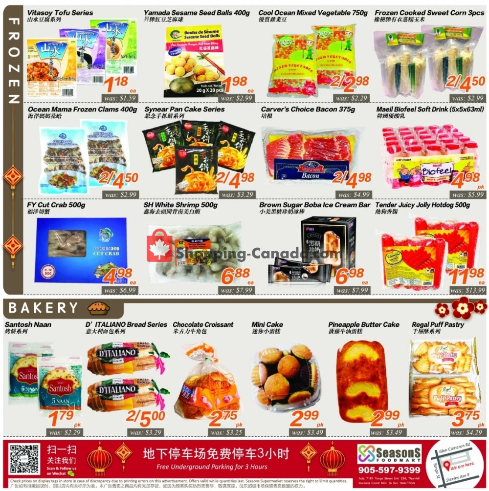 Seasons Food Mart flyer from Friday January 10, 2020 to Thursday January 16, 2020 - page 2