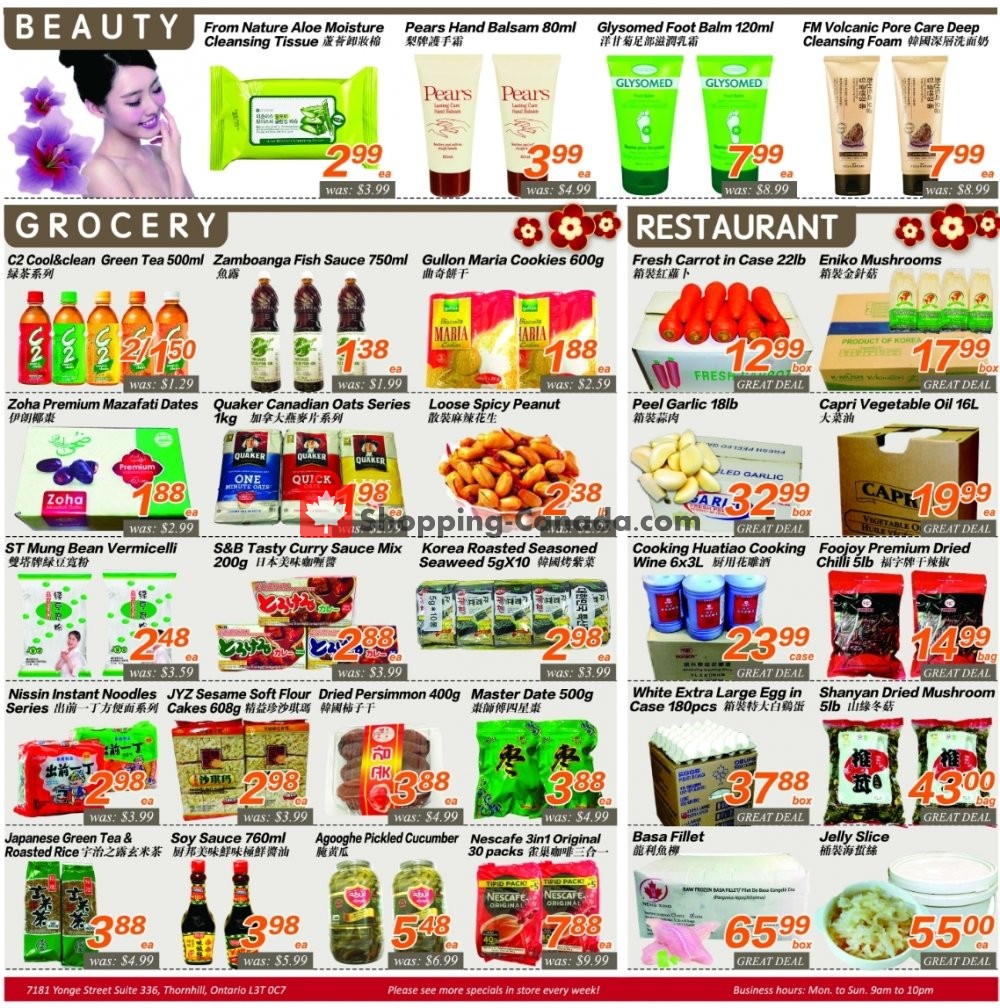 Seasons Food Mart flyer from Friday January 10, 2020 to Thursday January 16, 2020 - page 3