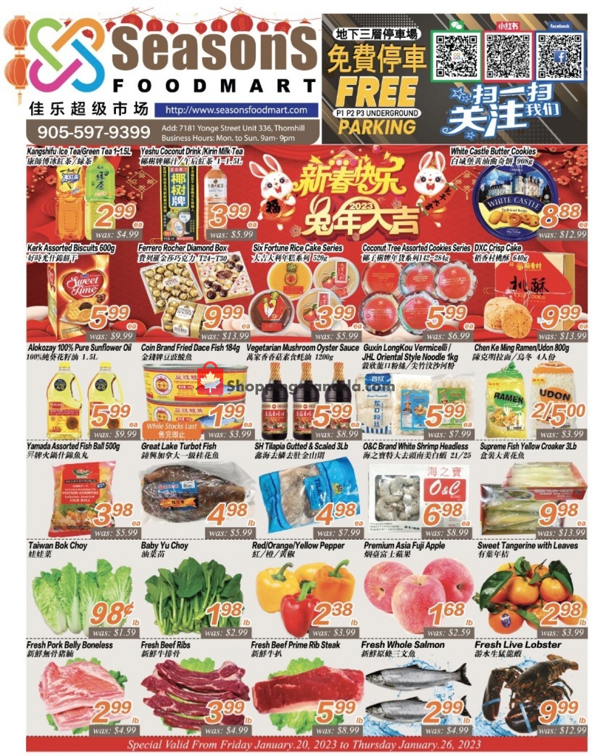 Seasons Food Mart flyer from Friday January 20, 2023 to Thursday January 26, 2023 - page 1