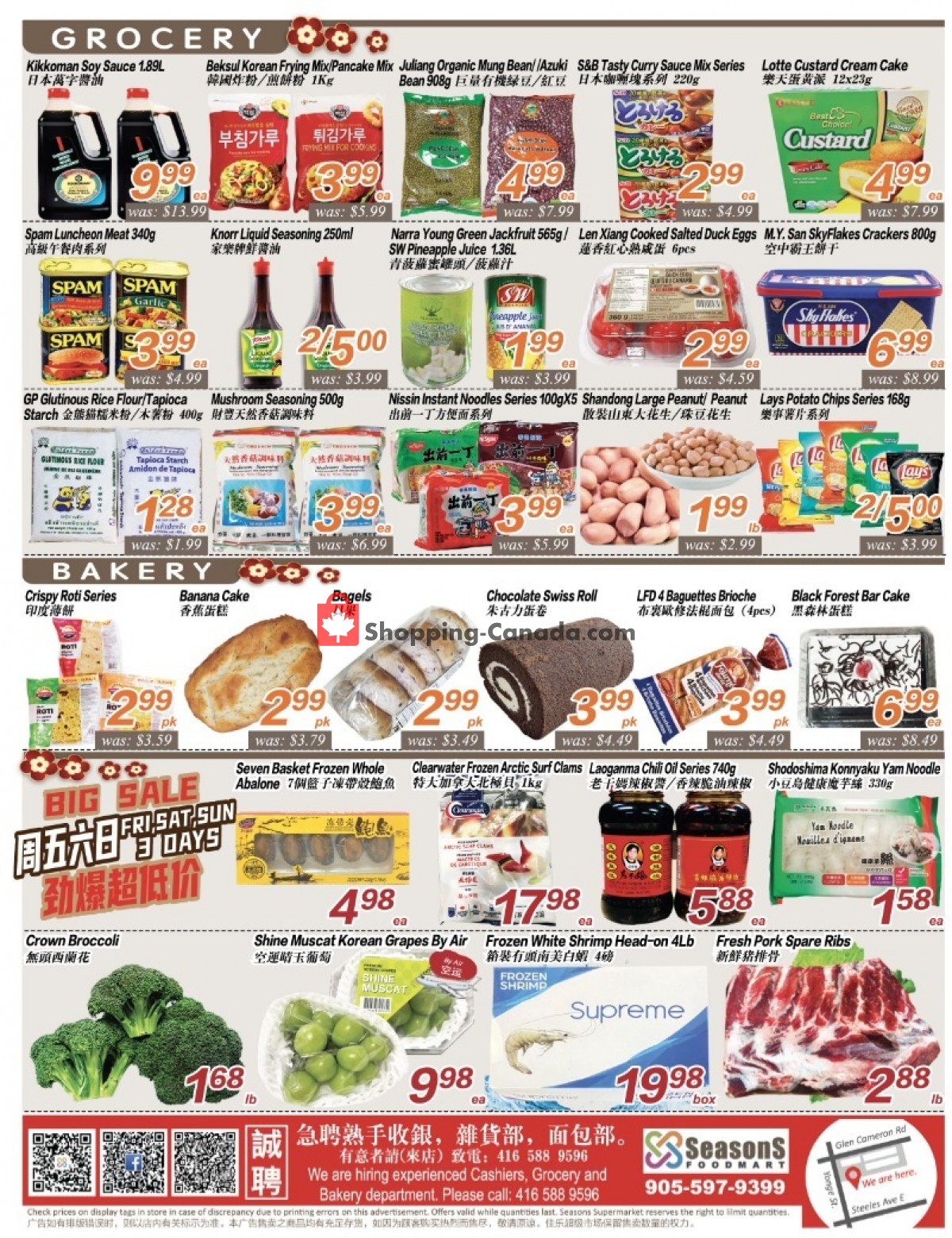 Seasons Food Mart flyer from Friday January 20, 2023 to Thursday January 26, 2023 - page 4