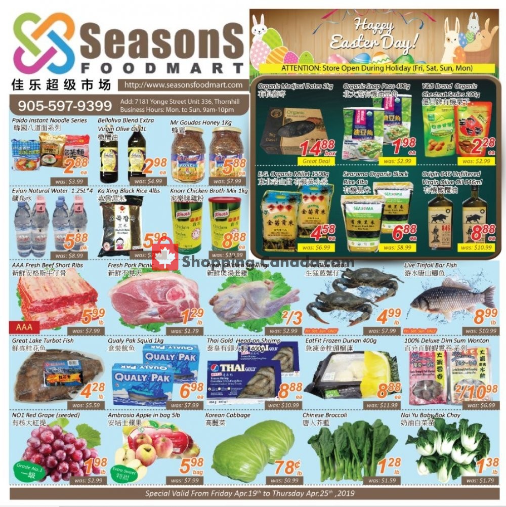 Seasons Food Mart flyer from Friday April 19, 2019 to Thursday April 25, 2019 - page 1