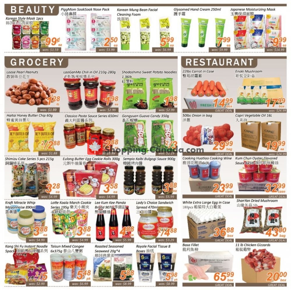 Seasons Food Mart flyer from Friday April 19, 2019 to Thursday April 25, 2019 - page 3