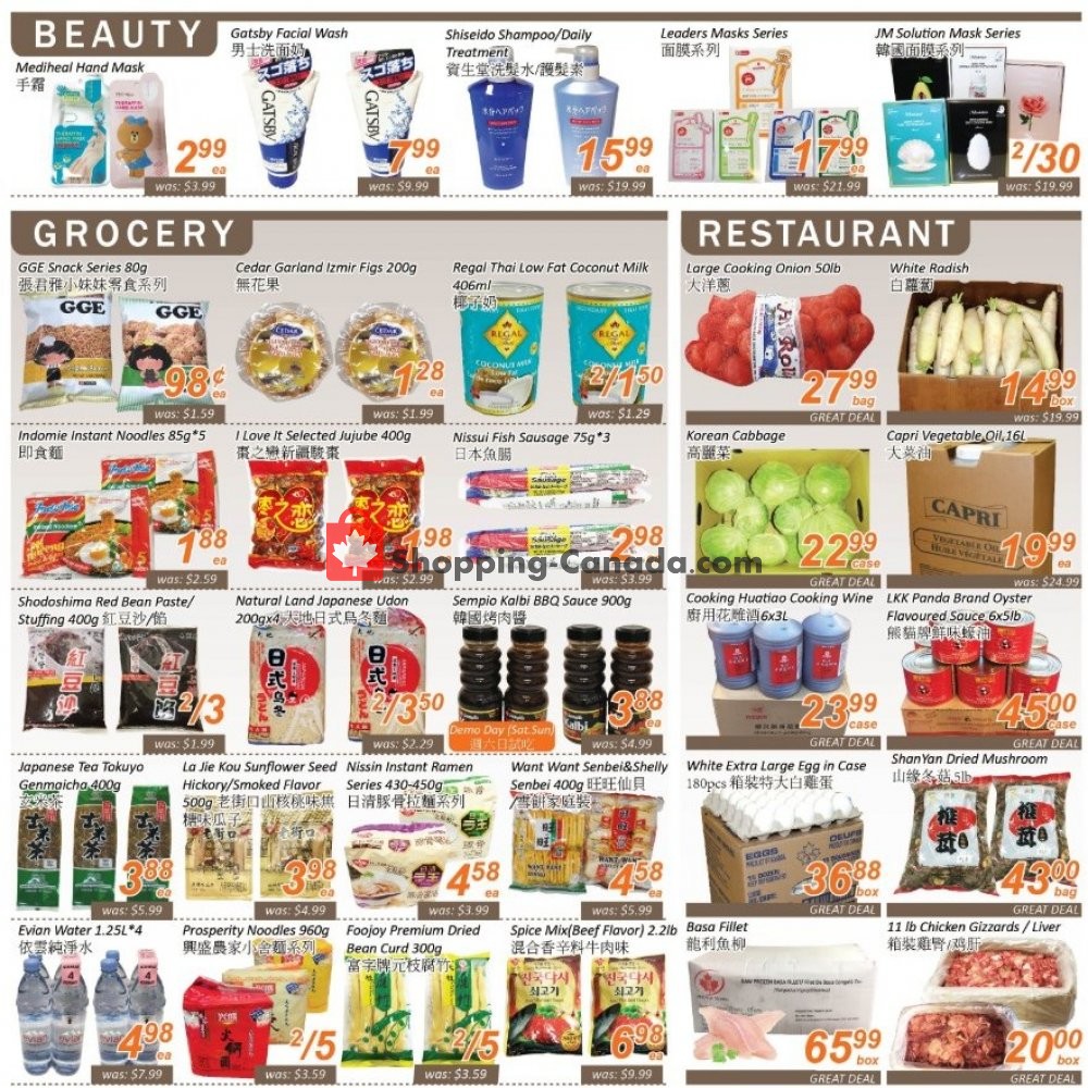 Seasons Food Mart flyer from Friday May 10, 2019 to Thursday May 16, 2019 - page 3