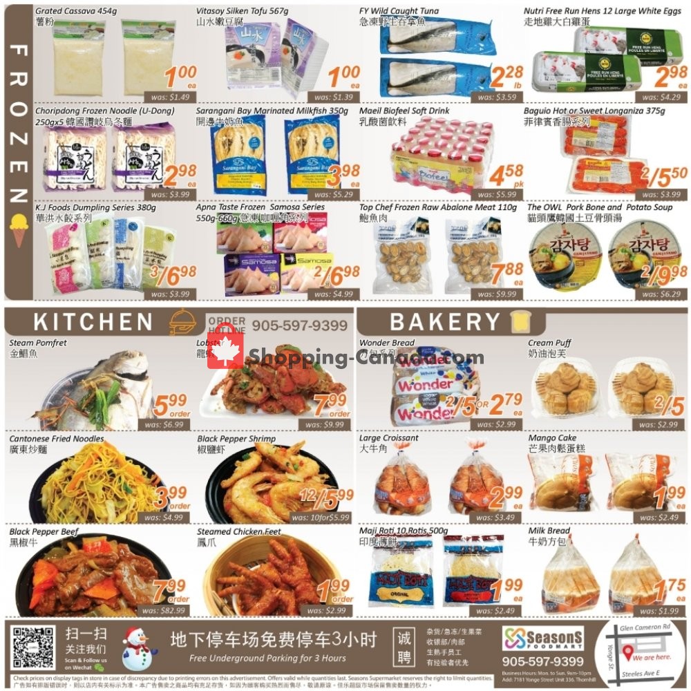 Seasons Food Mart flyer from Friday May 17, 2019 to Thursday May 23, 2019 - page 2