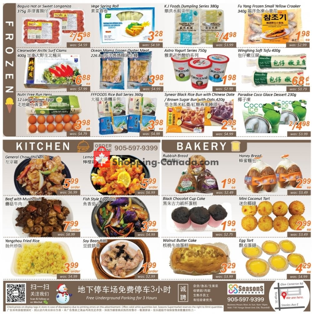 Seasons Food Mart flyer from Friday August 9, 2019 to Thursday August 15, 2019 - page 2