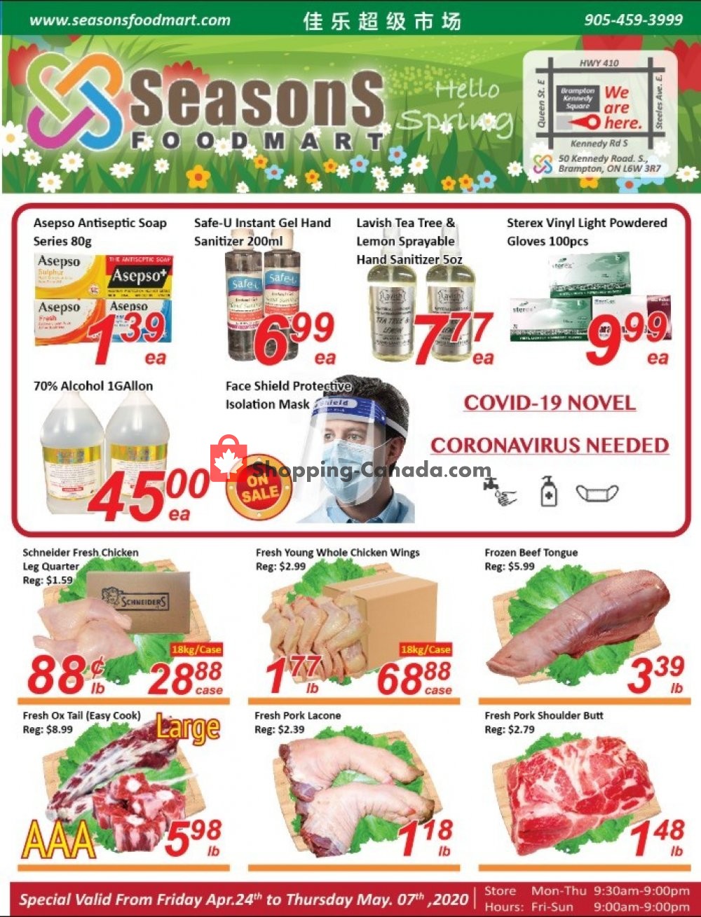 Seasons Food Mart flyer from Friday April 24, 2020 to Thursday May 7, 2020 - page 1