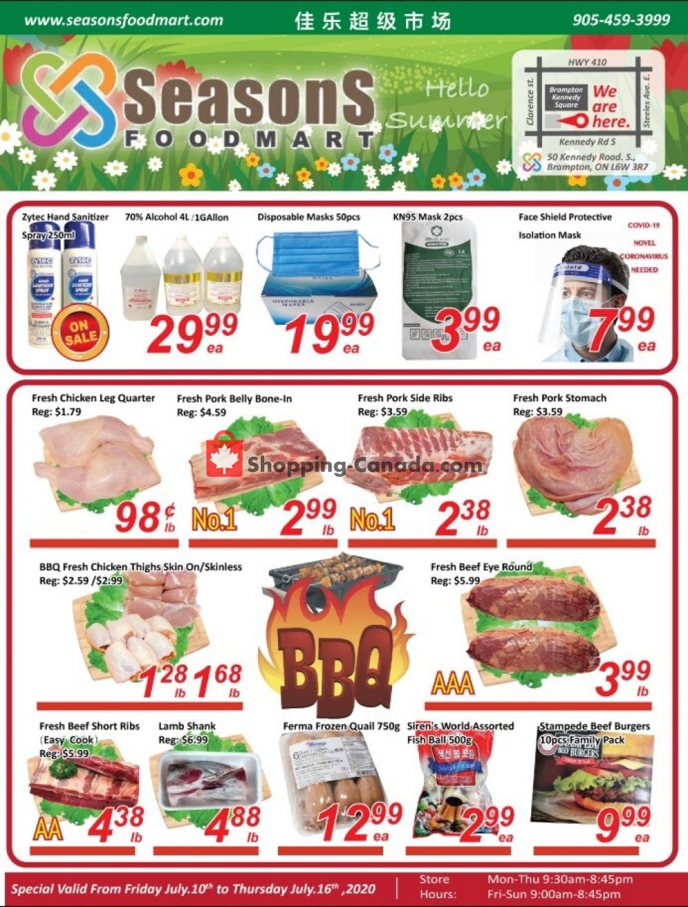 Seasons Food Mart flyer from Friday July 10, 2020 to Thursday July 16, 2020 - page 1