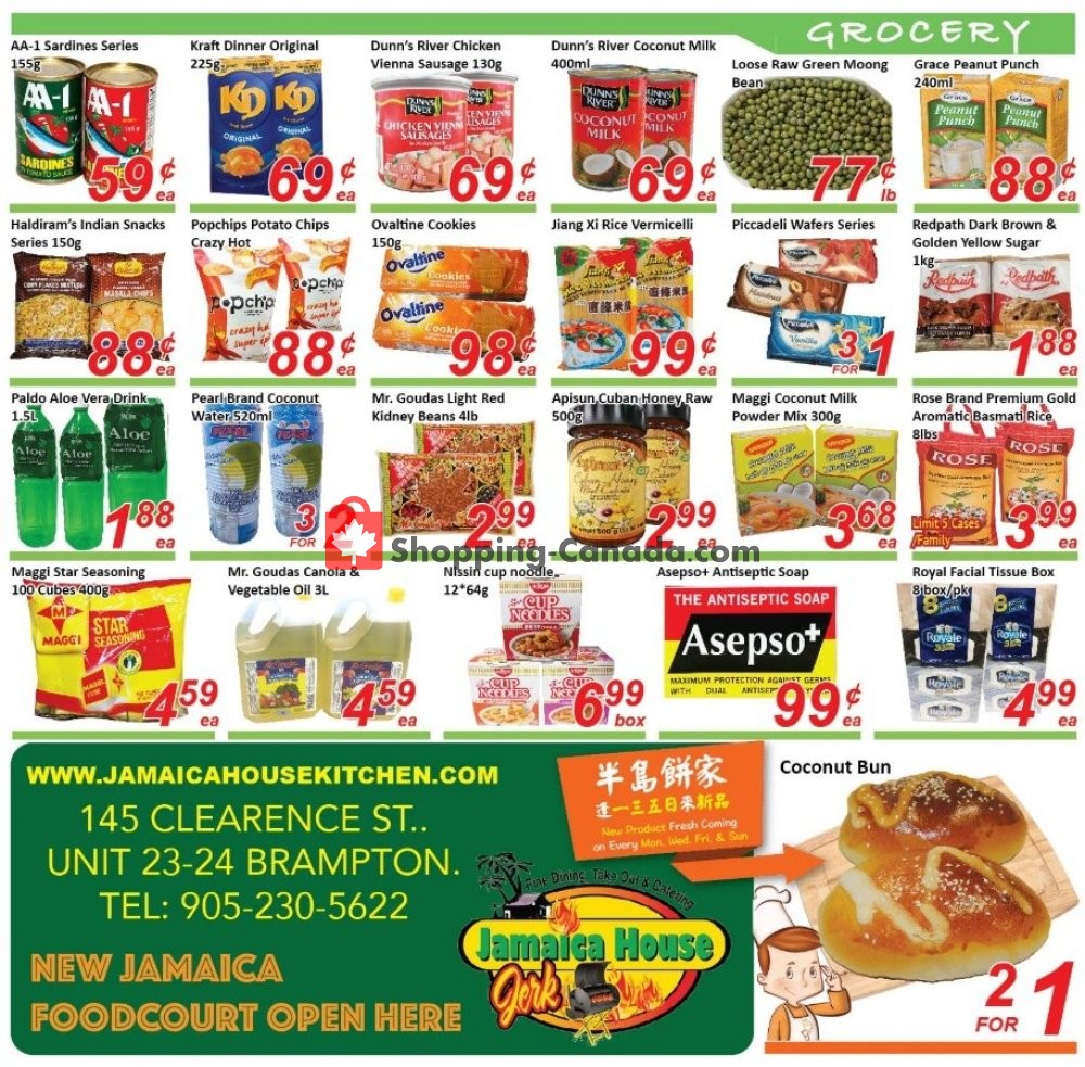 Seasons Food Mart flyer from Friday July 12, 2019 to Thursday July 18, 2019 - page 4