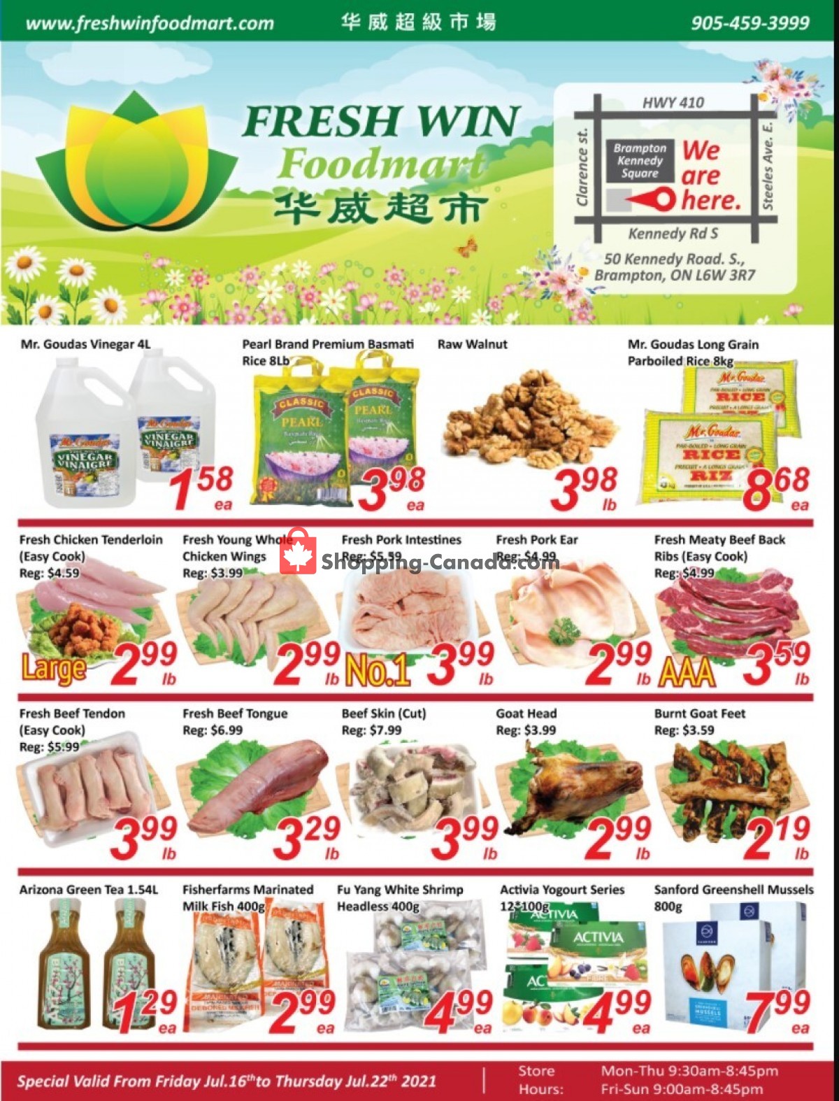 Seasons Food Mart flyer from Friday July 16, 2021 to Thursday July 22, 2021 - page 1