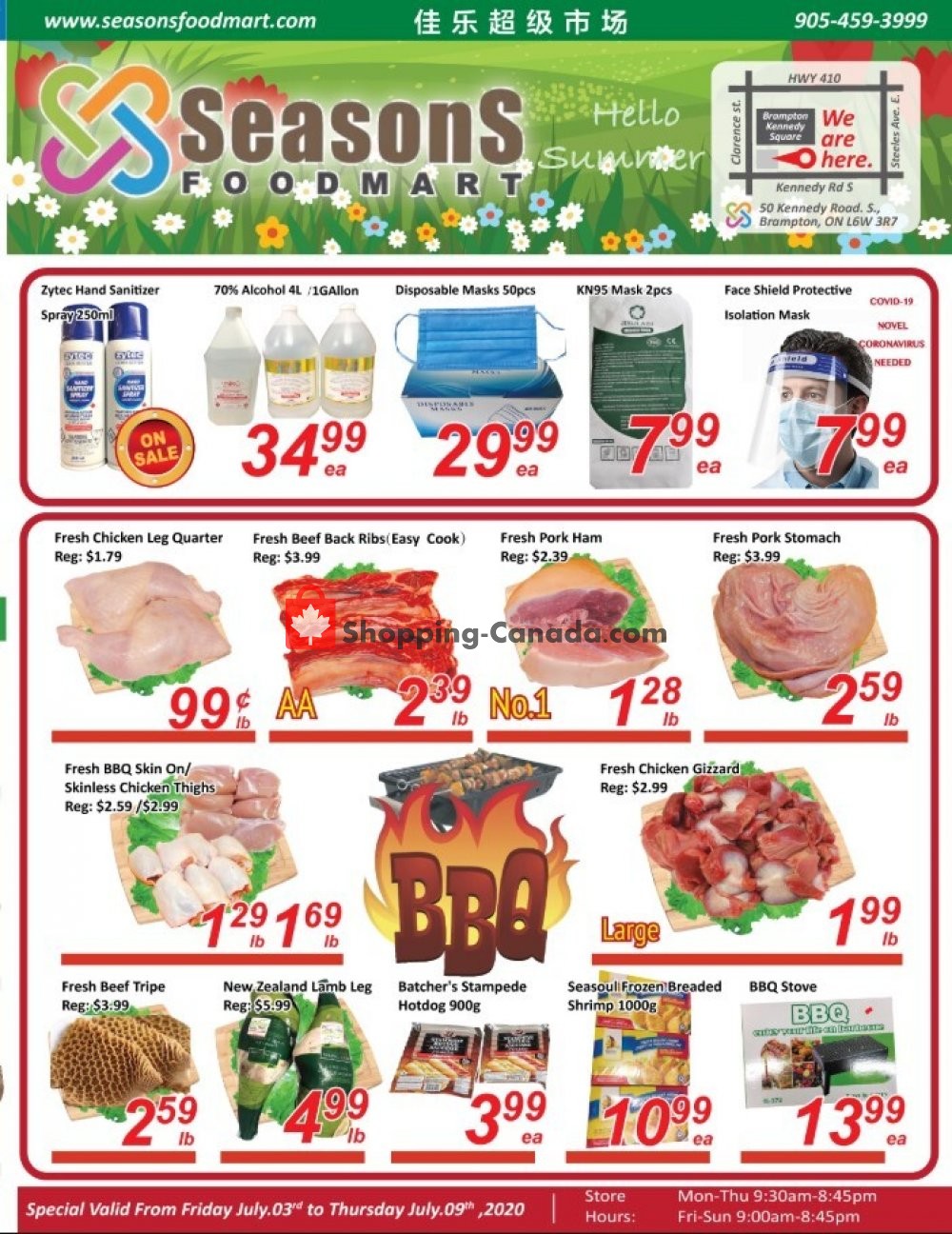 Seasons Food Mart flyer from Friday July 3, 2020 to Thursday July 9, 2020 - page 1