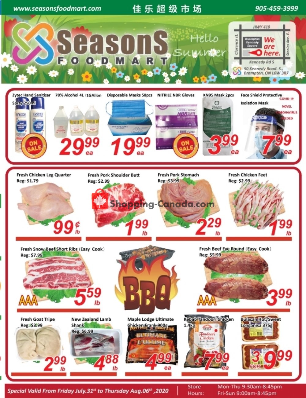 Seasons Food Mart flyer from Friday July 31, 2020 to Thursday August 6, 2020 - page 1